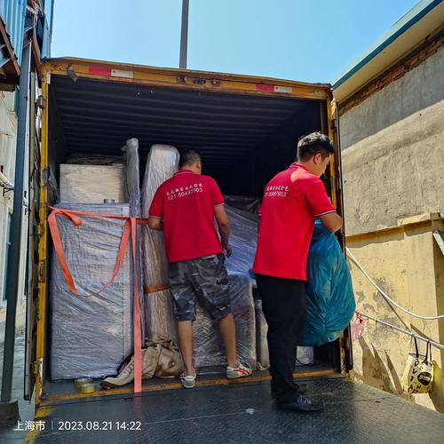 浦东新区专业搬家公司电话,本地附近搬家师傅,上门靠谱搬家拉货